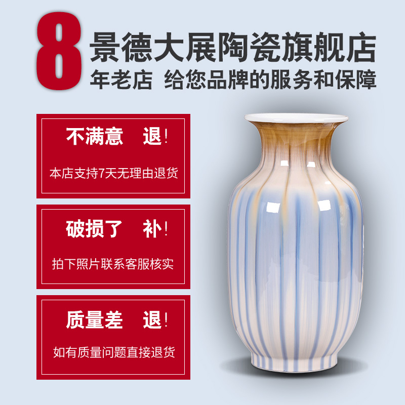 Jingdezhen ceramic vases, furnishing articles porch sitting room of I and contracted wine decorations lucky bamboo vases, flower arrangement