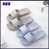  Aiden classic plaid home indoor bathroom bathing couple soft-soled slippers Summer non-slip deodorant household four seasons