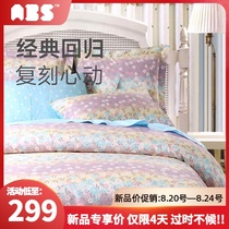  ABS love each other home textile pure cotton four-piece set classic xtreme cotton bedding spring and summer printed bed sheet duvet cover