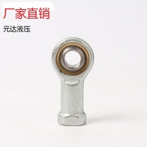 Imported cylinder connection fisheye joint with the cylinder bore 32 40 50 63 80 100 125 160