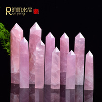 Runyangshi Natural Powder Crystal Single Prism Pendulum Pillar Rock Ore Logo Dissipated Home Decoration