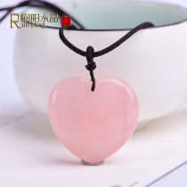 Runyangshi Natural Crystallite Heartflavored Crystal Love Suspend Tiger Eye Heart Type necklace