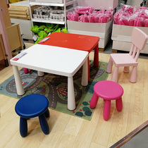 Childrens table Study table Kindergarten table and chair Baby table desk table and chair Xinlan IKEA thickened