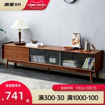 Xi Hao TV cabinet simple modern TV cabinet Nordic style all solid wood small apartment ultra narrow living room combination coffee table