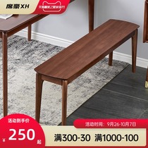 Long bench solid wood long stool dining bench wooden bench table bench home long chair high bench bench simple