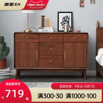 Xi Hao chest chest simple modern lockers solid wood storage cabinet bedroom drawers cabinet living room wall drawer special price