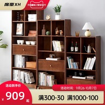 Bookshelf childrens bookcase floor rack bedroom solid wood living room cabinet desk locker cabinet