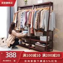 Solid wood hangers Creative hangers Floor-to-ceiling bedroom coat rack Simple modern hangers Simple wooden clothes rack