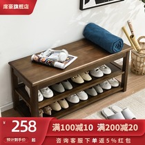 Solid wood door to change the shoe stool Household storage stool door storage can sit on the bed tail stool multi-function card seat shoe cabinet