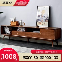 Xi Hao full solid wood TV cabinet modern simple TV cabinet coffee table combination small apartment Nordic living room super narrow