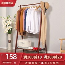 Solid wood multi-functional foldable clothes rack Simple modern hanger Bedroom floor-to-ceiling living room coat rack drying rack