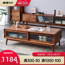 Xi Hao full solid wood coffee table living room household tea table table small apartment tea table simple modern TV cabinet combination Nordic