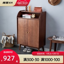 Xi Hao pure solid wood shoe cabinet home door large capacity porch cabinet Nordic multi-layer breathable entrance hall cabinet aisle
