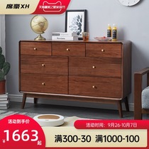 Xi Hao seven bucket cabinet solid wood chest bedroom multi-function storage cabinet simple modern living room storage cabinet Nordic