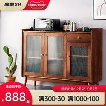 Solid wood dining side restaurant locker cabinet wine cabinet modern simple wall cabinet tea cabinet storage cabinet living room side cabinet