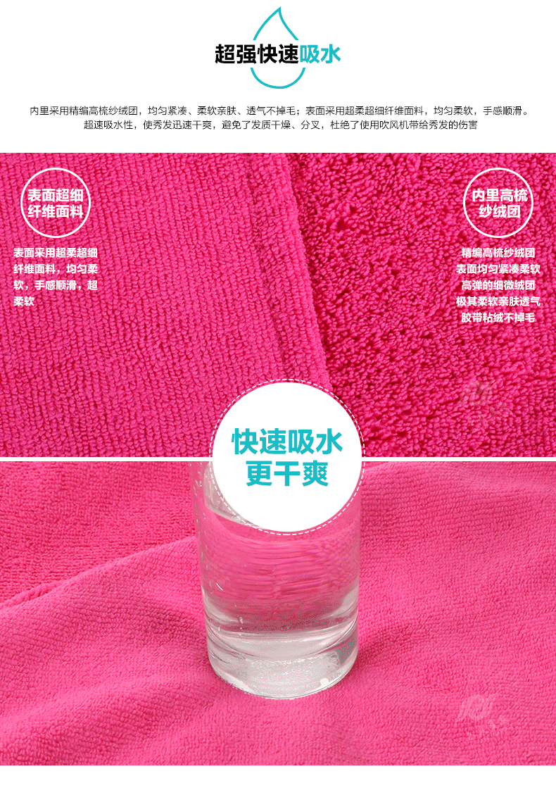 评论时间:2019年05月02日 四川巴中 id483334 :  非常好,买家信誉特