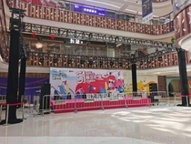 Shanghai opening wedding mall event building-event opening ceremony beam lamp dyeing light rack to build rental