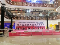 Shanghai opening annual conference mall event building-Putuo district mall launch event stage set up planning