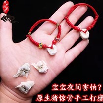Baby Baby Child male and female anti-shock King Kong knot Zhu sand Pork Thrum bracelet Foot Chain End of the Dragon Boat Festival Colorful Red Rope