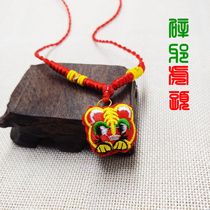 Adult Baby Baby Baby child shock and anti-fright tiger head necklace chain rope long life lock Lucky Bag