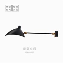 Duckbilled single head straight pole wall lamp living room Nordic industrial lighting decent board room creative lighting energy saving lamp