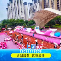Mobile water park inflatable pink slide amusement equipment manufacturers outdoor large pass slide combination toy