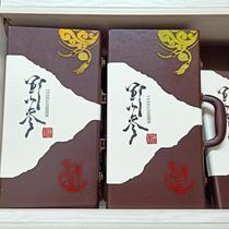 Long white mountain wild forest under the gift box to send Lilly to attend the sunburn of the mountain-ginseng cortex Jilin ginseng
