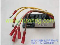 Gasoline generator AVR Japan Robin LG-301 voltage regulator 220V voltage regulator excitation module board