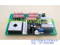 Gasoline generator accessories YAMAHA YAMAHA EF6600 voltage board AVR excitation regulator pressure regulating plate