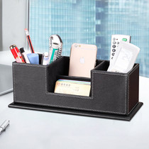 Stationery storage box Office desktop ornaments leather pen holder Creative fashion Korean small fresh simple female male cute student Nordic personality simple large capacity multi-functional children