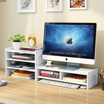 Computer monitor increased shelf support base screen office supplies desktop storage box keyboard finishing shelf