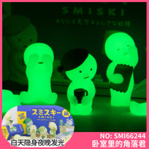 Japan Smiski luminous doll doll Bed Bedroom corner Jun luminous Elf desktop ornaments Blind box