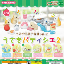 Spot Japanese twisted egg toy Foreign fruit Honpo dessert master 2 bunny fruit miniature food play model