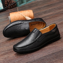 Leather Shoes Mens Summer New Casual Shoes Genuine Leather Mens Leather Shoes Soft Leather Breathable Business Mens Shoes Doudou Shoes Men