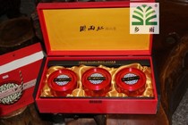 Xiangyu Black Tea-The first prize of the 10th“Chinese Teacup”National Famous Tea Competition-Youpin-Factory direct marketing