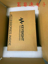 The new keyssight is the De 34970A data acquisition switch unit keyssight 34970A