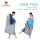 Camel Outdoor Double Sleeping Bag Adult Camping Adult Camping Adult-proof Dirt-proof and Warm Spring ຖົງນອນທີ່ທົນທານຕໍ່ຄວາມໜາວ ໜາ ນ້ຳໜັກເບົາ