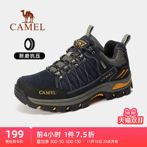 Camel Outdoor Hiking Shoes Men's Winter Slip Resistant Wear Cowhide Travel Sport Low Top Professional Hiking Shoes Women