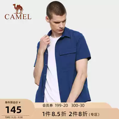 Camel outdoor quick-drying lapel collar short sleeve shirt men's 2021 spring/summer new quick-drying breathable casual shirt coat