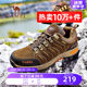 Male camel hiking shoes waterproof breathable slip autumn and winter outdoor sports shoes, leather wear hiking boots thick crust Ms. Male camel hiking shoes waterproof breathable slip autumn and winter outdoor sports shoes, leather wear hiking boots thick crust Ms.
