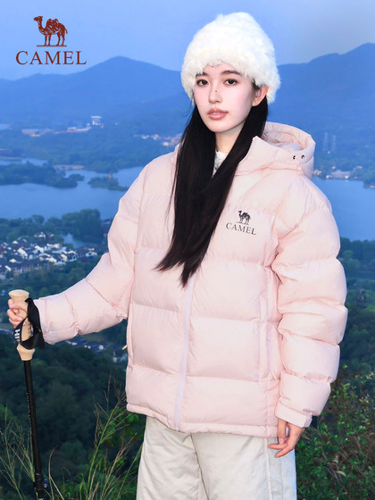 낙타 야외 에어 겔 다운 재킷 25 겨울 남성과 여성의 물비 껍질 두꺼운 빵 재킷 낙타 야외 에어 겔 다운 재킷 25 겨울 남성과 여성의 물비 껍질 두꺼운 빵 재킷