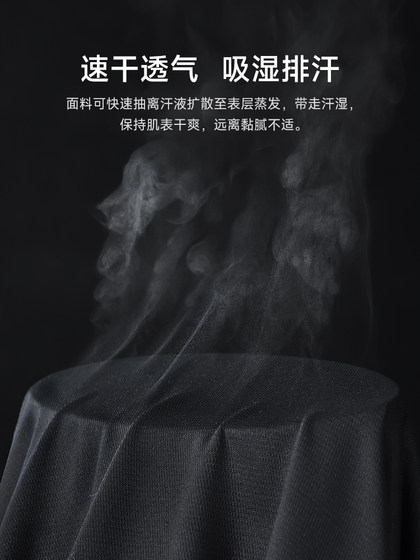 낙타 스포츠웨어 빠른 건조복 남자 아빠 여름 퀵 건조 티셔츠 반바지 반바지 피트니스 2 피스 세트 여성 낙타 스포츠웨어 빠른 건조복 남자 아빠 여름 퀵 건조 티셔츠 반바지 반바지 피트니스 2 피스 세트 여성