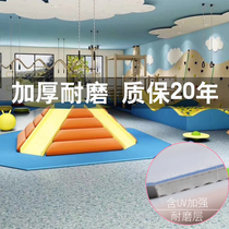 PVC commercial plastic floor leather thickened wear-resistant Kindergarten hospital office non-slip engineering floor glue mud floor