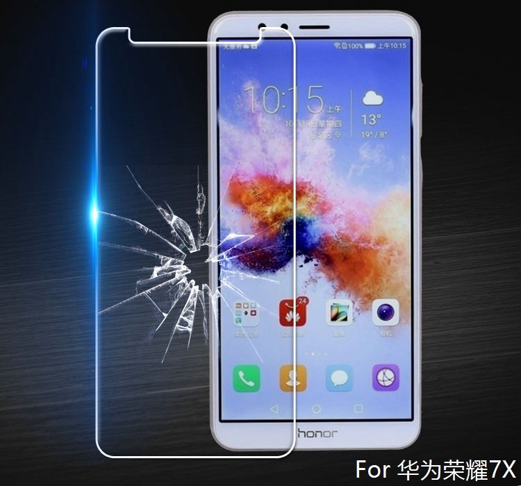 适用华为荣耀畅玩7x贴膜bnd-al00手机保护玻璃非全屏半屏覆盖钢
