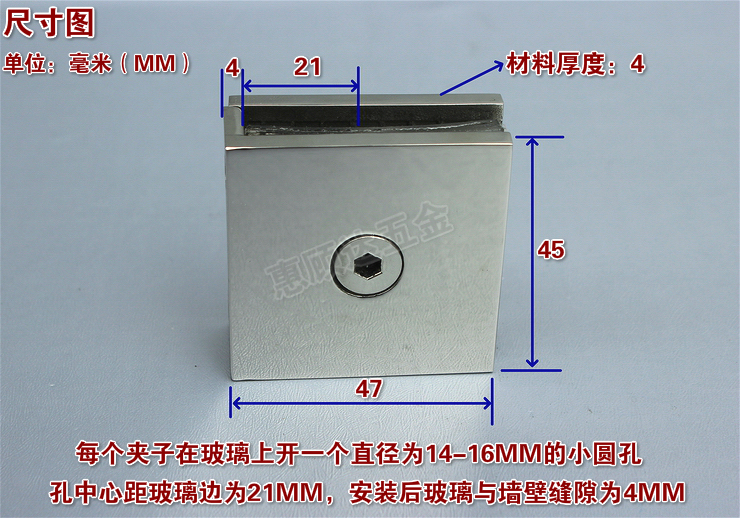 Фиксатор Game Sir 10 304 4MM Фиксатор Game Sir 10 304 4MM