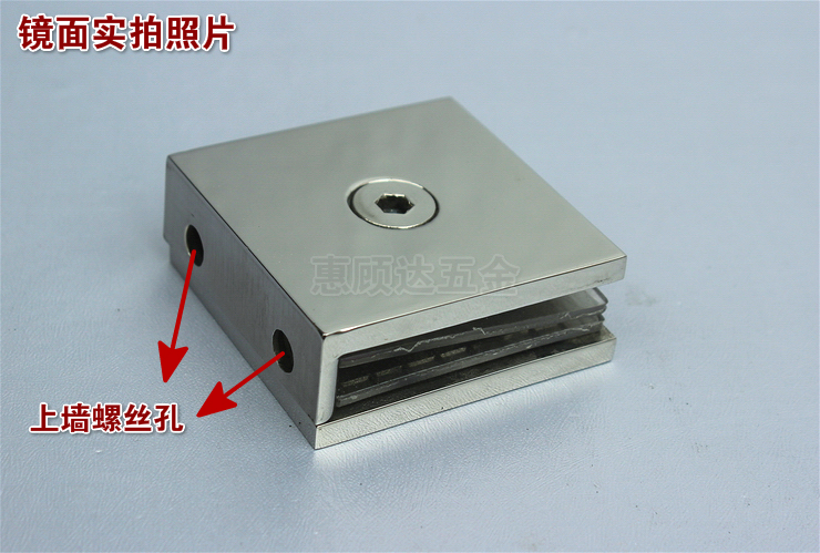 Фиксатор Game Sir 10 304 4MM Фиксатор Game Sir 10 304 4MM