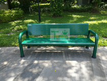 Outdoor Garden community sports venues back chairs leisure chairs rest chairs length 2 meters steel structure