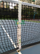 Tennis Net Center with universal middle belt buckle net marking line with galvanized double head hook