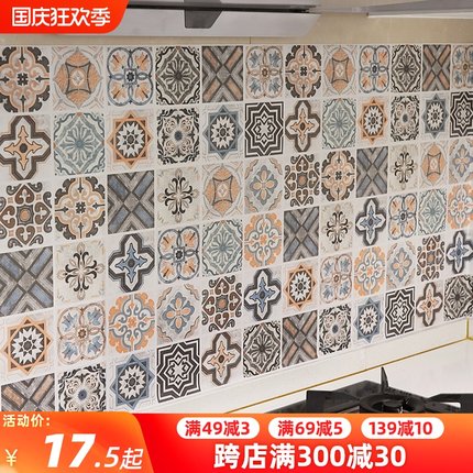 fixsheet家居旗舰店