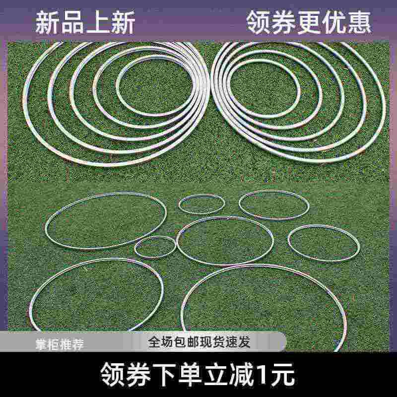 Wedding background Shelf Circle Ceiling Wedding Disc Arc S iron ring rings Decorative Wedding line Curtain Racks-Taobao
